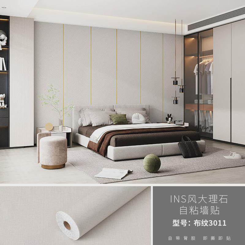 仿大理石瓷砖墙贴贴纸卫生间防水厨房3d立体客厅电视背景自粘墙纸