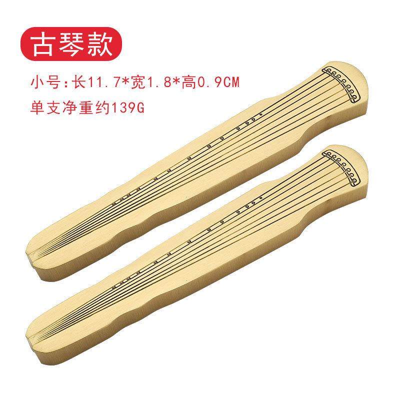 卫庄黄铜镇纸镇尺压尺纸镇一对书法书石古琴小楷创意学生复古铜镇,文具电教/文化用品/商务用品,文房四宝,淘宝优惠券,粉丝福利购,淘宝优惠卷