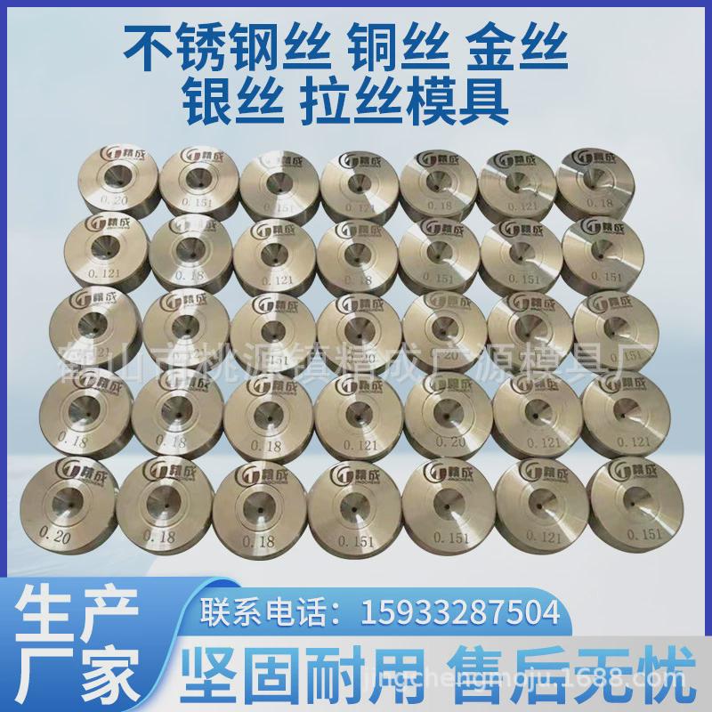 硬质合金耐磨钨钢调直块螺纹钢轧辊硬度强性高耐磨