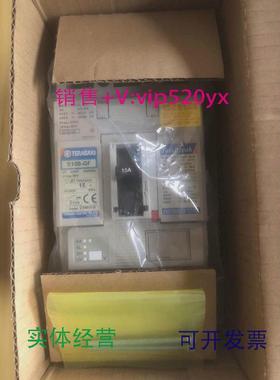 现货供应S100-GF3PPMC15A日本寺崎断路器全新议价