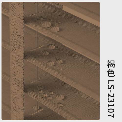 北欧防水布百叶窗帘卧室办公室浴室卫生间客厅遮光拉珠升降朗丝帘