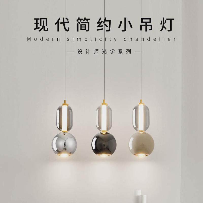 新款卧室床头吊灯升降玻璃客厅背景墙设计师玄关轻奢现代简约吊灯,家装灯饰光源,餐厅吊灯,淘宝优惠券,粉丝福利购,淘宝优惠卷