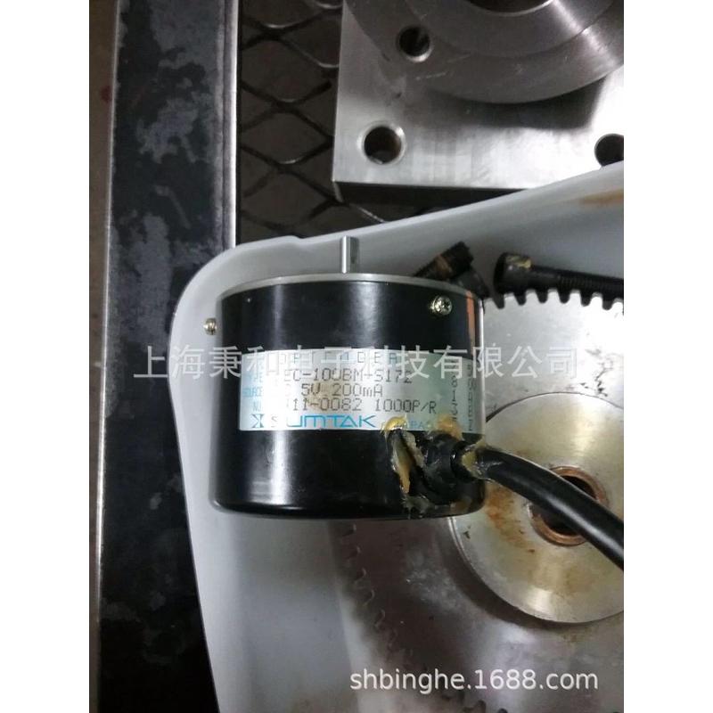 SUMTAKLEC-100BM-S172A/LEC-240BM-S172森泰克编码器完全代替