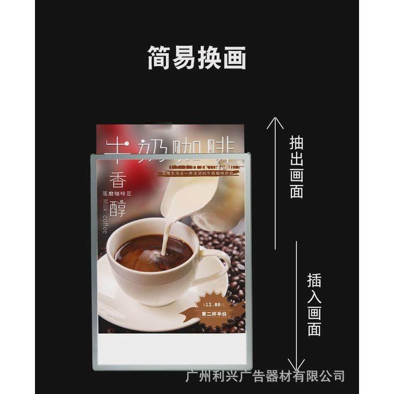 LED超薄灯箱钢化玻璃价目表广告牌发光展示牌抽画亚克力灯箱定制