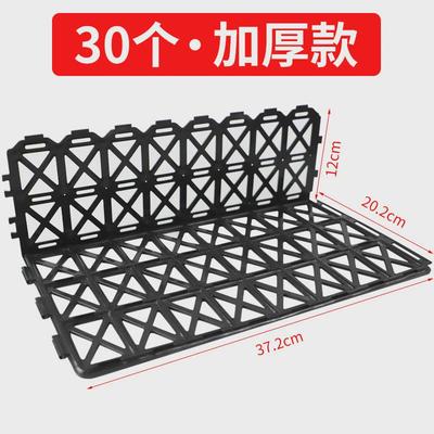 超市水果护栏隔板围栏蔬菜生鲜果蔬隔断展示货架塑料栏板l型挡板
