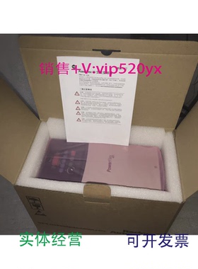 现货供应22B-D010N104AB变频器4KW380VPowerFlex40变频器22B-DO10