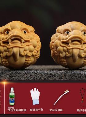 【招财貔貅一对黄杨木刻雕5.0公分】手把件把玩盘玩物件