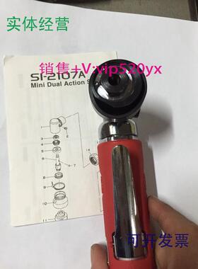 现货供应日本信浓SI-2107A气动研磨机SI-2108气动打磨机气动抛光