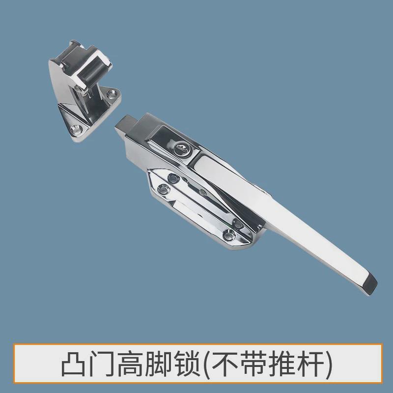BX1178冷库门锁冰库半埋门锁烘烤箱门锁蒸饭箱安全门把手工业拉手