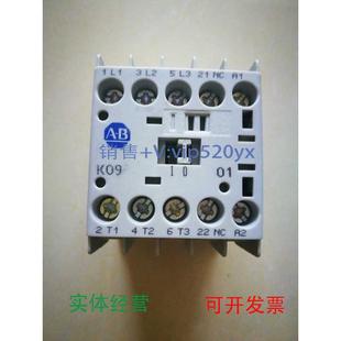 K09ZJ01100 现货供应AB接触器100 K09F01100 01100 K09KJ01 K09