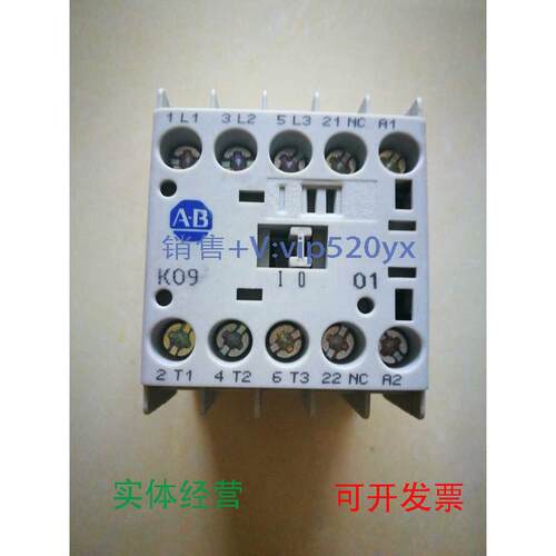 现货供应AB接触器100-K09*01100-K09F01100-K09ZJ01100-K09KJ01