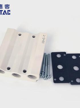 热销亚德客4V210电磁阀底座阀板汇流板200M-16F/17F/18F/19F/20F