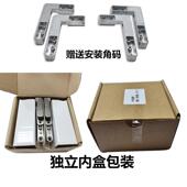 天地液压隐藏合页铝框木门高柜门重型门铰链缓冲