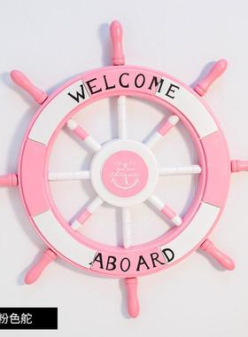 地中海风格装饰摆件挂饰木质舵手船舵舵工艺品62公分舵手