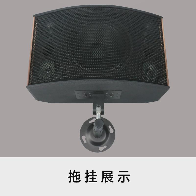 音箱吊架 壁挂音响架子专业音箱支架ktv舞台加长加厚伸缩托架挂架