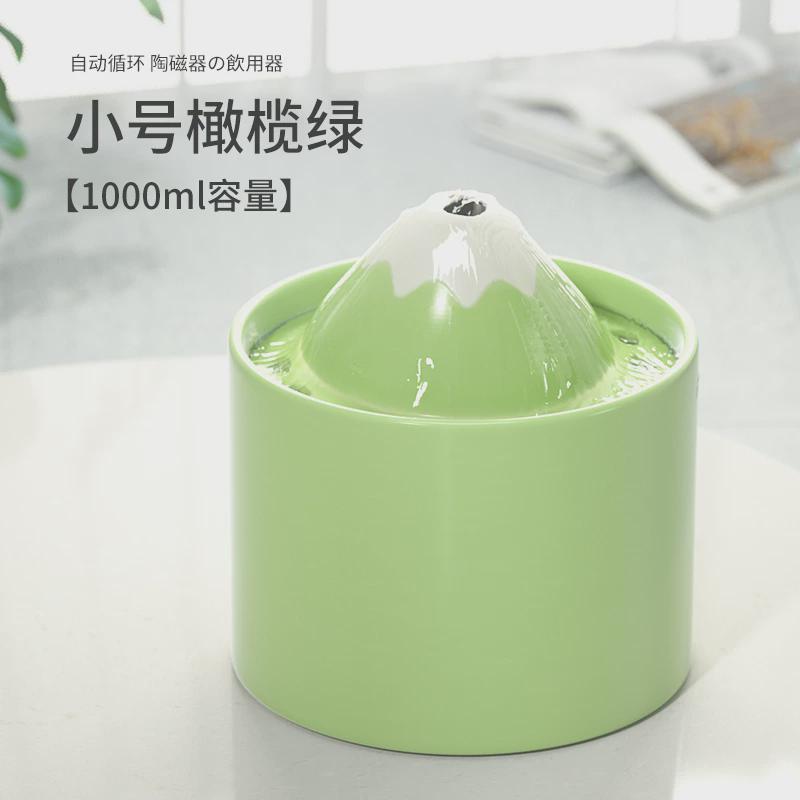 喝水狗狗饮水器猫猫咪饮水机流动陶瓷不湿嘴自动循环过滤宠物用品