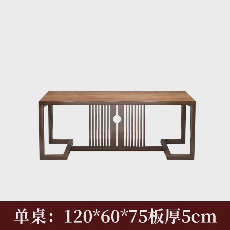 全套铂新中式实木茶桌澳茶台阳台泡茶桌椅组合定制家用大板喝茶桌