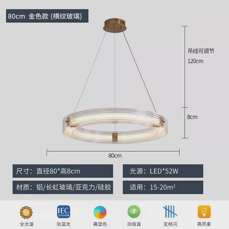 网红新款客厅吊灯后现代简约卧室灯意式极简中山灯饰创意灯具led,家装灯饰光源,餐厅吊灯,淘宝优惠券,粉丝福利购,淘宝优惠卷