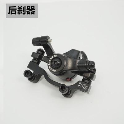 BB7单车碟刹器公路山地自行车刹车器碟刹盘机械碟刹线碟刹车配件