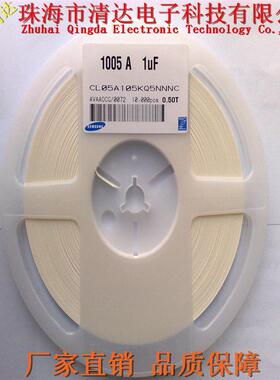 大毅251210mR1%2W合金电阻25120.01R贴片合金电阻