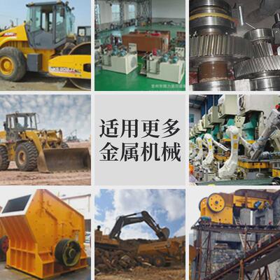 洛生齿轮油油工荷l-ckc220号风机旋耕机工业闭式减速机重负厂直销