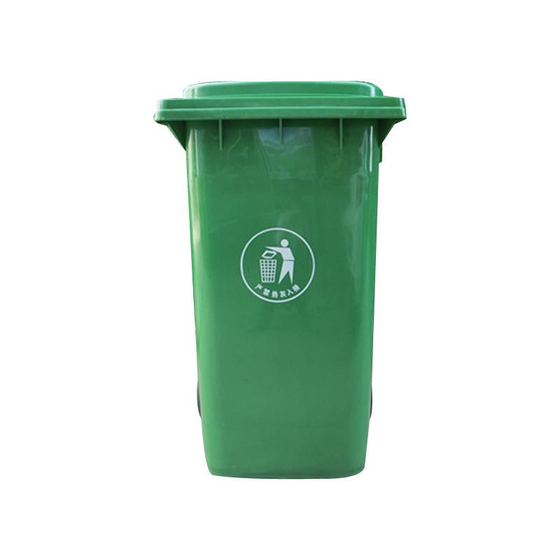 家用塑料垃圾桶超大户外工业酒店阻燃清洁方形小区垃圾袋