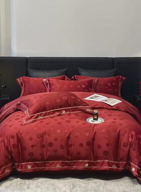 Q683新中式结婚四件套红色提花刺绣被套床单陪嫁婚庆床上用品