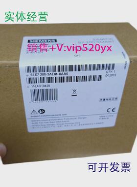 现货供应西门子EMDE16S7-200SMART6ES72886ES7288-2DE16-0AA0/OAA