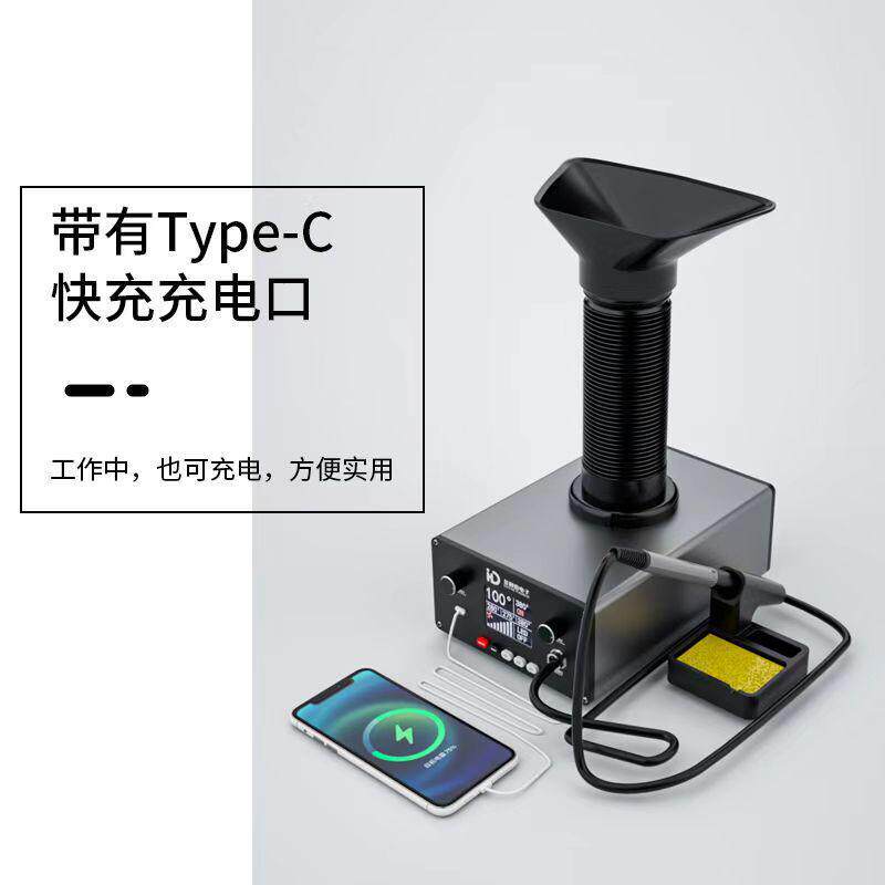 多合壹D-201焊台烟雾净化器数显电子烙铁焊锡工业烟雾过滤吸烟仪