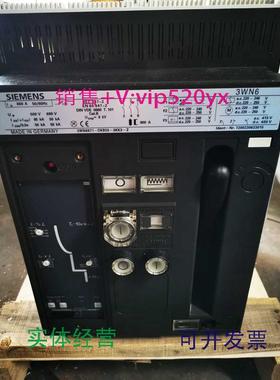 供应西门子3MN6，3WT8,框架断路器