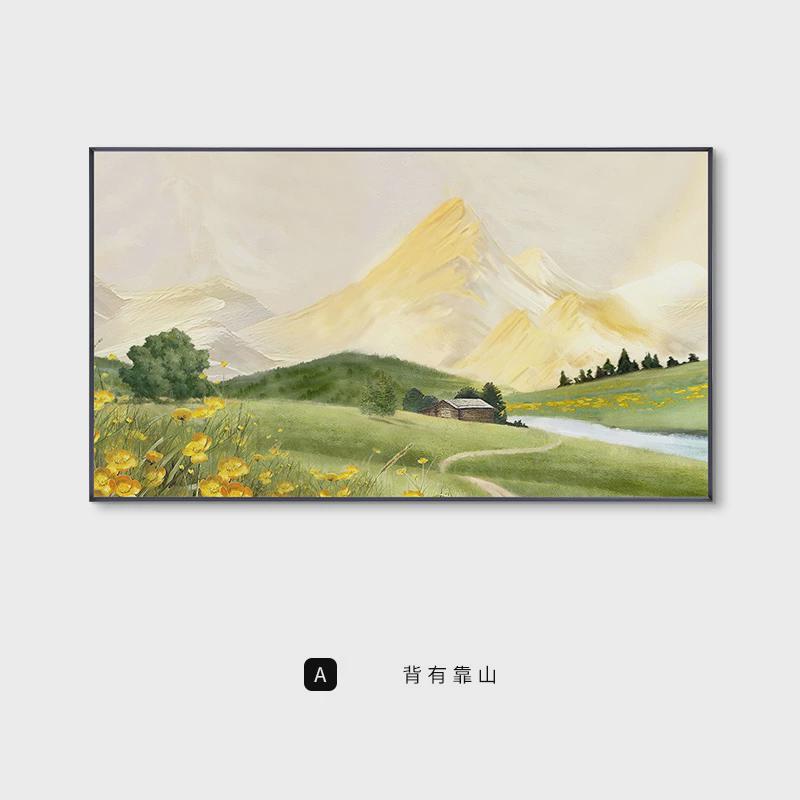 日照金山北欧风景客厅装饰画大尺寸单幅沙发背景挂画卧室山水画
