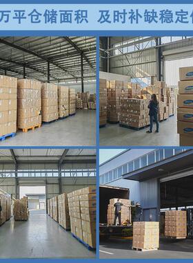 深圳厂家直销DB107SSOP-4大芯片贴片整流桥堆二极管现货供应