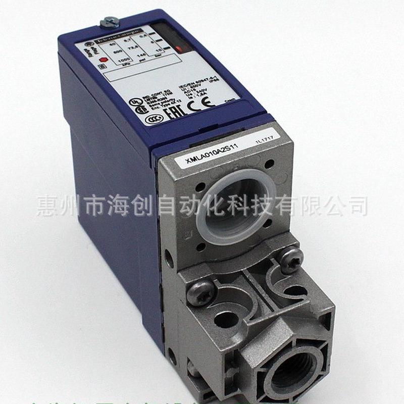 原装XMLA010A2S11机电式压力开关XML-A010A2S11压力传感器