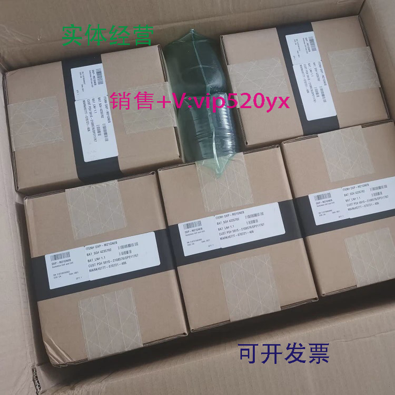 现货供应TOPWORX極限開關DXP-L20GS4B全新