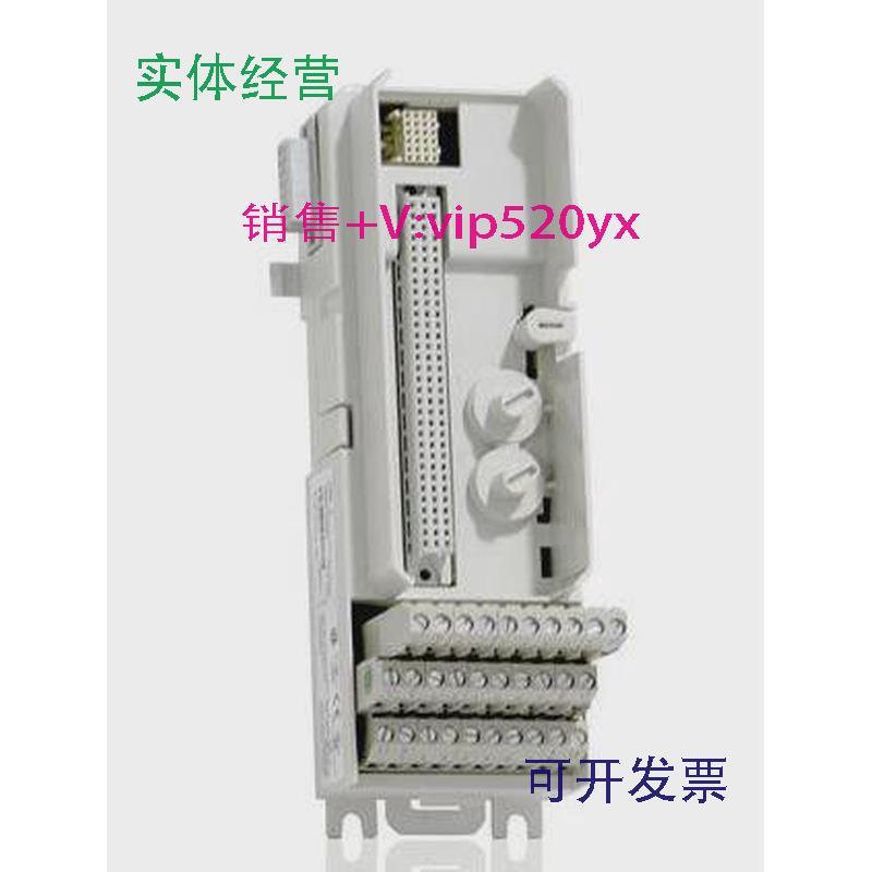现货供应ABBDCS卡件底座TU810V1