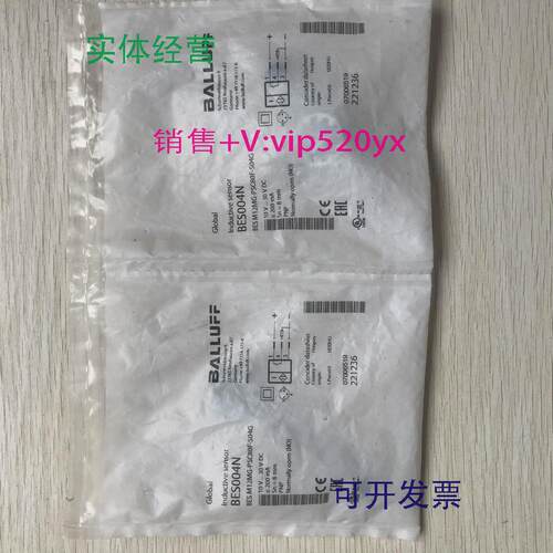 供应BESM12MG-PSC80F-S04GBES004N促销全新巴鲁夫实物照片