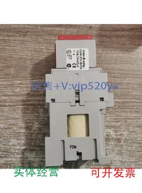 现货供应AB700S-CF440DJC700S-CF440DJBC接触器继电器现货