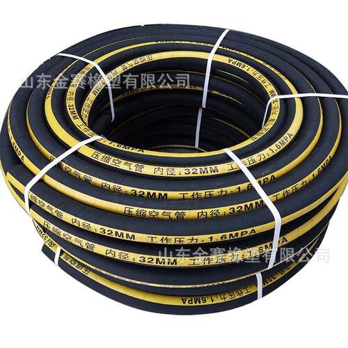 高压工业矿用编织寸皮胶管压缩空气管橡胶软管风炮管空压管1黑胶