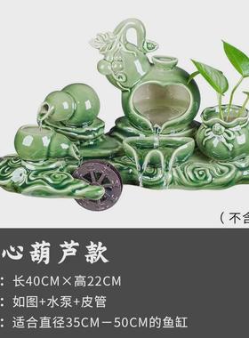 流水摆件配件自动循环水鱼盆搭配陶瓷鱼缸增氧室内喷泉过滤器造景