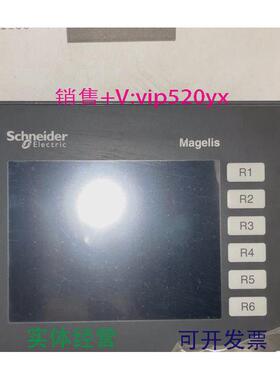 现货供应XBTGT1100施耐德触摸屏议价