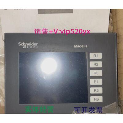 现货供应XBTGT1100施耐德触摸屏议价