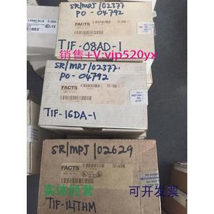 14THM光洋KOY 8AD4DA 16AD 现货供应T1F 16DA 08AD 08DA