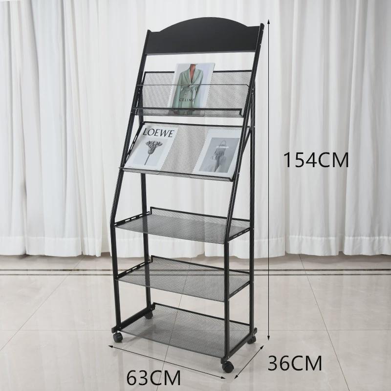 杂志资料架书报置物架彩页户型图宣传单架加宽展示架收纳架报刊架