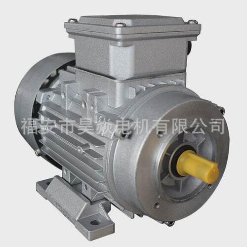 ms系列0.75/1.1/1.5/2.2/5.5kw4极三相交流铝电动机异步壳