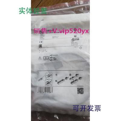 现货供应IFM易福门六年老店只卖MK5102现货