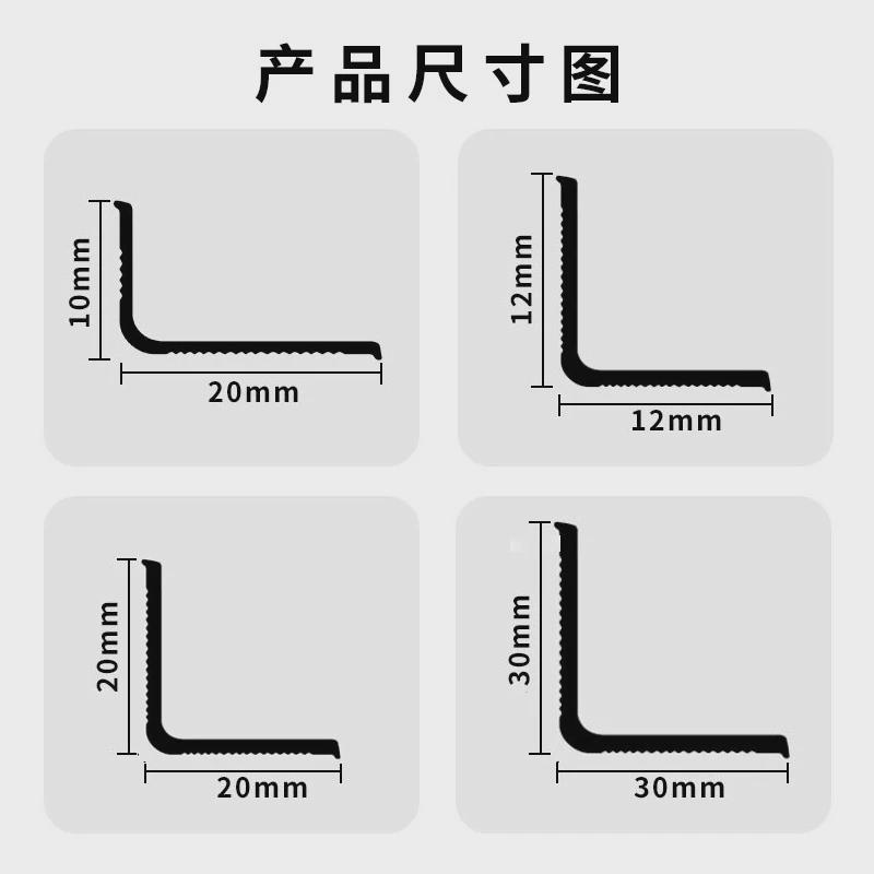 wbz7铝合金阴角装饰条金属收口吊顶l型反向阴角线瓷砖收边条条压