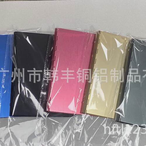 铝合金卡册铝合金相册A5铝制名片册活页卡册