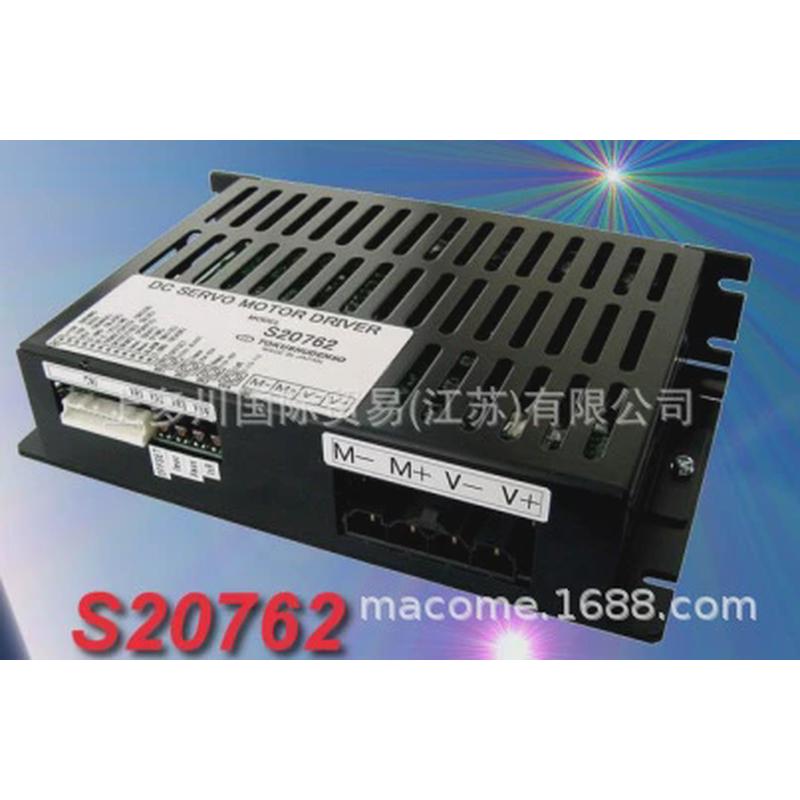 TOKUSHUDENSO风扇电机特殊电装TD2419型马达上多川供应拍前议价