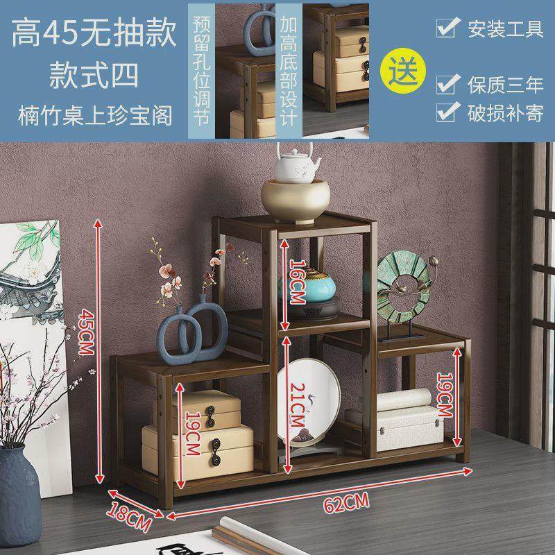茶架中式博古架小型多宝阁紫砂壶架桌面茶具茶叶架茶壶收纳架台式,住宅家具,多宝格/博古架,淘宝优惠券,粉丝福利购,淘宝优惠卷