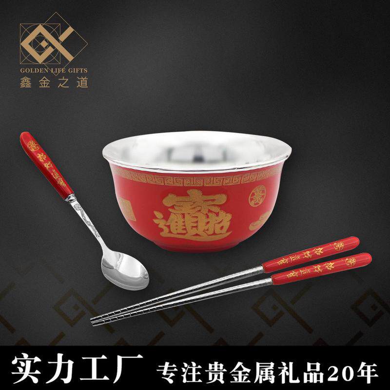 花开富贵银瓷餐具银碗银筷子深圳工厂三件套银餐具直销